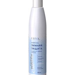 ESTEL PROFESSIONNEL CUREX WINTER Шампунь защита и питание с антистатическим эффектом, 250мл