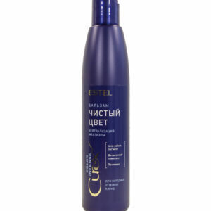 ESTEL PROFESSIONNEL CUREX COLOR INTENSE Бальзам серебристый для холодных оттенков блонд, 250мл