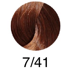 5 июня 43. 5 июня всемирный день окружающей среды. June 5. Indola краска 6. День эколога и всемирный день охраны окружающей среды.