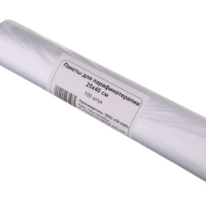 WHITE LINE Пакеты для педикюрных ванн 50*50 см/25 мк, 50штук