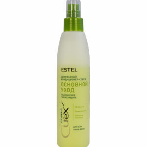ESTEL PROFESSIONNEL CUREX CLASSIC Двухфазный кондиционер-спрей для волос Увлажнение, 200мл
