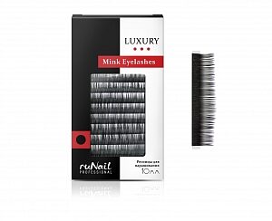 RUNAIL Ресницы для наращивания (норка)"Luxury" 0,15мм №10, 12 линий
