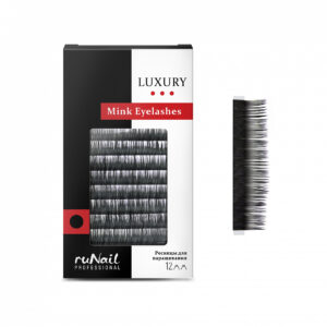 RUNAIL Ресницы для наращивания (норка)"Luxury" 0,15мм №12, 12 линий