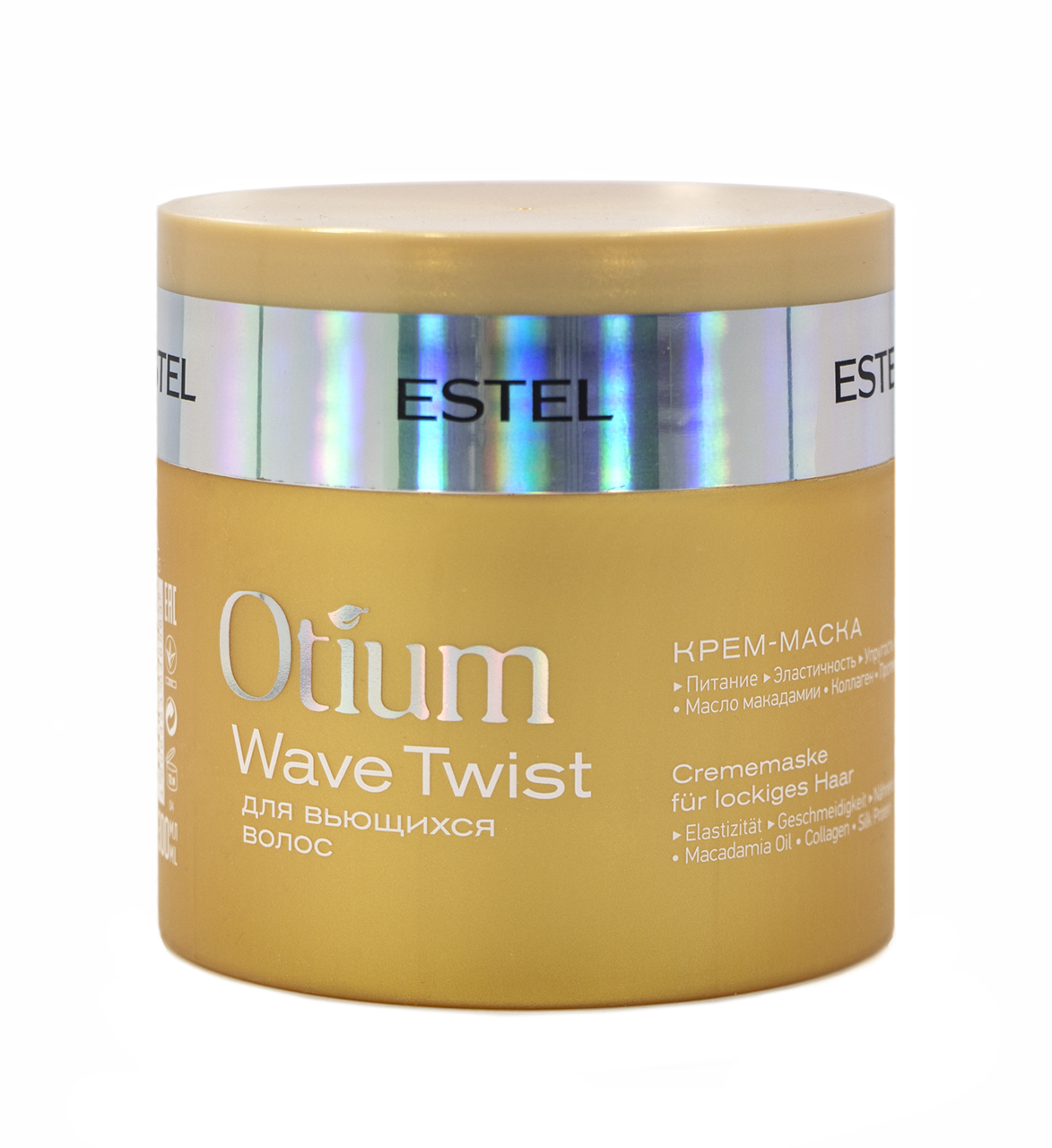 Otium маска для волос. Шампунь (крем-шампунь) Estel Otium Wave Twist для вьющихся волос. Маска Эстель отиум для вьющихся волос. Маска Эстель отиум для кудрявых. Estel маска увлажняющая Otium.