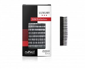 RUNAIL Ресницы для наращивания (шелк)"Luxury" 0,1мм №12, 12 линий