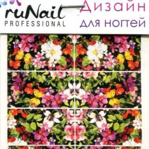 RUNAIL Слайдер-дизайн для ногтей "Райский сад" №2732