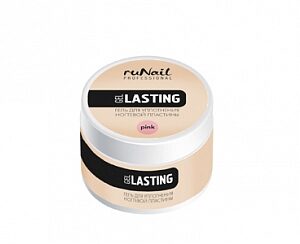 RUNAIL Гель для уплотнения ногтей розовый, 15мл