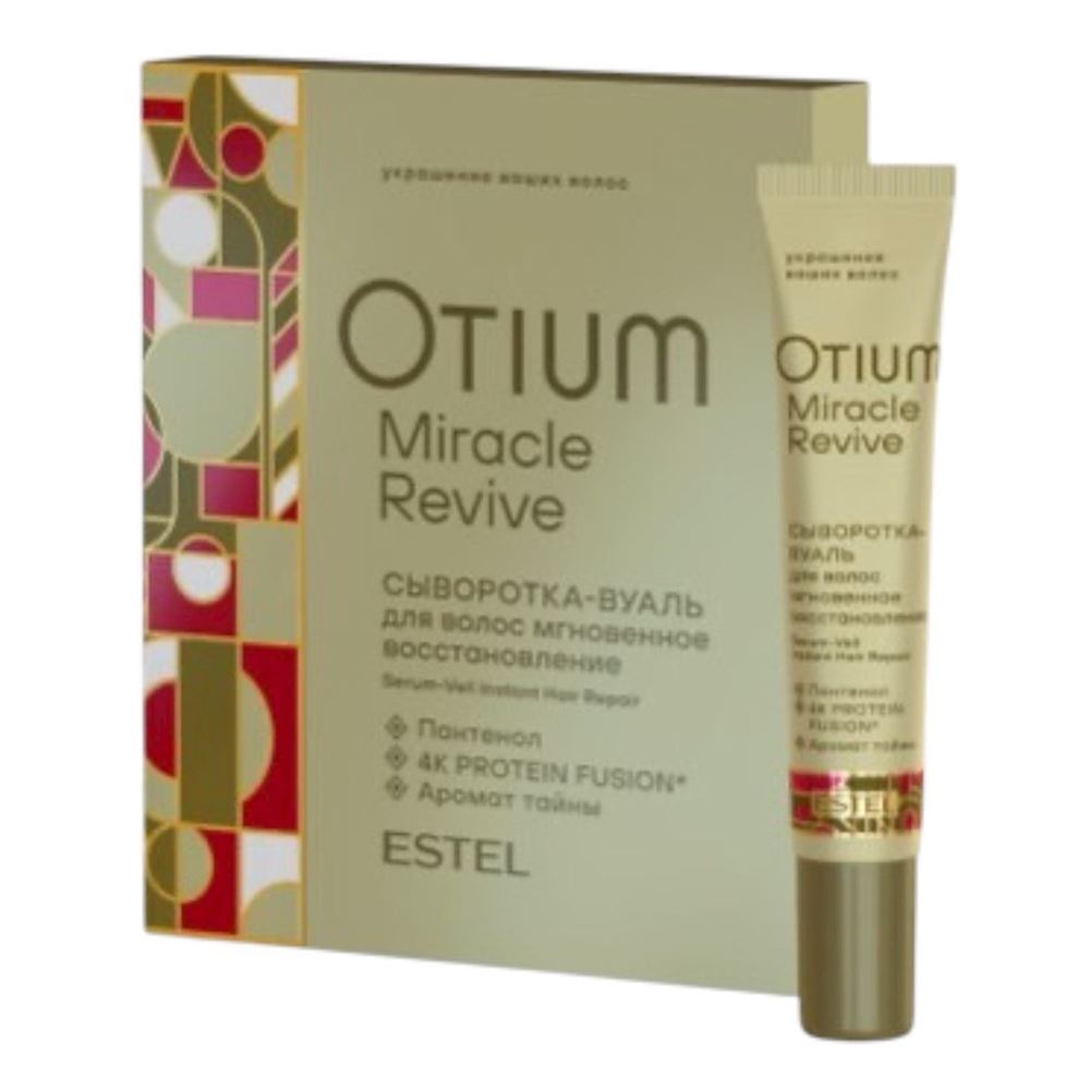 ESTEL PROFESSIONNEL OTIUM MIRACLE REVIVE Сыворотка-вуаль для волос "Мгновенное восстановление", 1*20мл