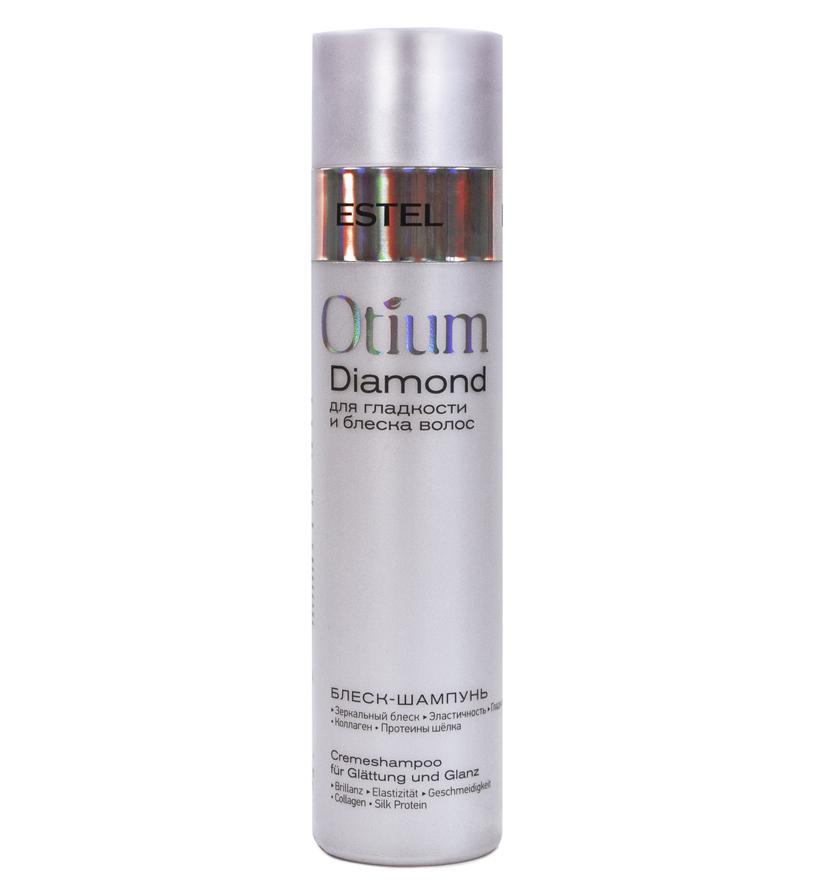 Estel Otium Diamond шампунь для гладкости и блеска волос