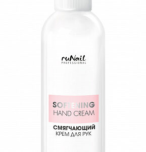 RUNAIL Крем для рук смягчающий, 200мл