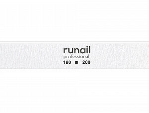 RUNAIL Профессиональная пилка (белая, закругленная 180/200) №4721