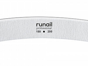 RUNAIL Профессиональная пилка (белая, бумеранг, 180/200) №4706
