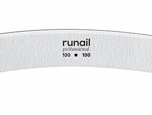 RUNAIL Профессиональная пилка (белая, бумеранг, 100/100) №4702