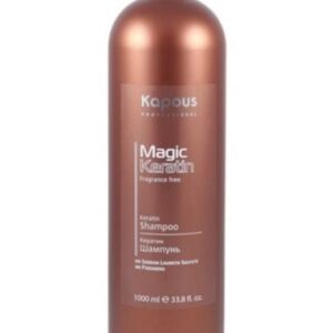 KAPOUS PROFESSIONNEL MAGIC KERATIN Кератин шампунь,1000мл