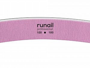 RUNAIL Профессиональная пилка для искусственных ногтей (розовая, бумеранг, 100/180) №4708