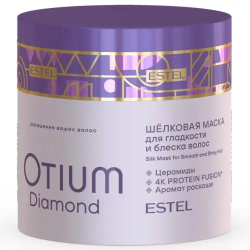 ESTEL PROFESSIONNEL OTIUM DiIAMOND Маска шелковая для гладкости и блеска волос, 300мл