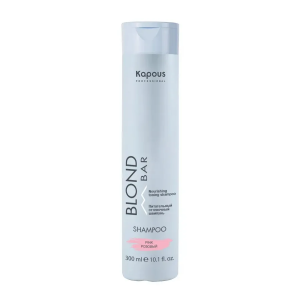 KAPOUS PROFESSIONNEL BLOND BAR Питательный оттеночный шампунь для оттенков блонд, Розовый, 300мл