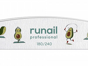 RUNAIL Профессиональная пилка для ногтей "Авокадо" (белая, полукруг, 180/240) №6641