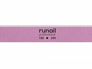 RUNAIL Профессиональная пилка для искусственных ногтей (розовая, закругленная, 180/200) №4727