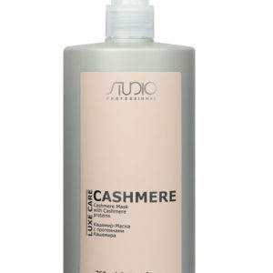 KAPOUS PROFESSIONNEL LUXE CARE Кашемир-Маска с протеинами кашемира, 750мл