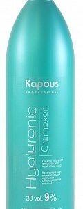 KAPOUS PROFESSIONNEL HYALURONIC CREMOXON 9% Кремообразная окислительная эмульсия с гиалуроновой кислотой, 1050мл