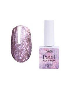 RUNAIL Гель-лак PEARL CAT`S EYE, 10мл №7645