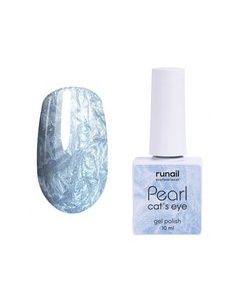 RUNAIL Гель-лак PEARL CAT`S EYE, 10мл №7643