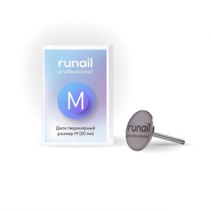 RUNAIL Диск педикюрный, размер М (20 мм) №7028