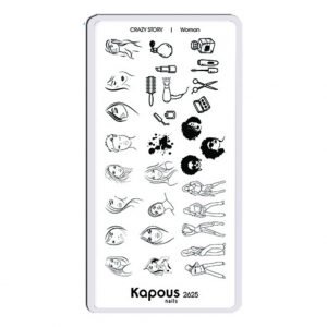 KAPOUS PROFESSIONNEL Пластина для стемпинга