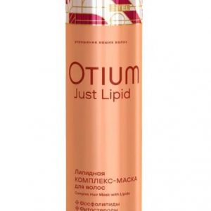 ESTEL PROFESSIONNEL OTIUM JUST LIPID Липидная комплекс-маска для волос, 1000мл