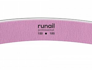 RUNAIL Профессиональная пилка розовая, бумеранг, 150/180 №4709