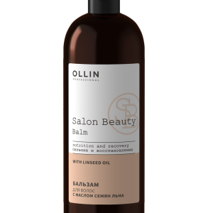 OLLIN PROFESSIONAL SALON BEAUTY Бальзам для волос с маслом семян льна, 1000мл