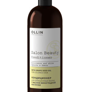 OLLIN PROFESSIONAL SALON BEAUTY Кондиционер для окрашенных волос с маслом виноградной косточки, 1000мл