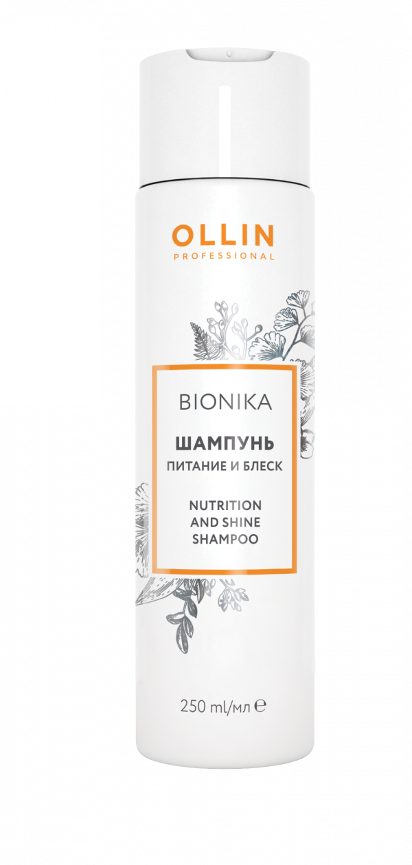 OLLIN PROFESSIONAL BIONIKA Шампунь Питание и блеск, 250мл