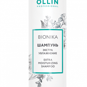 OLLIN PROFESSIONAL BIONIKA Шампунь для волос Экстра увлажнение, 250мл