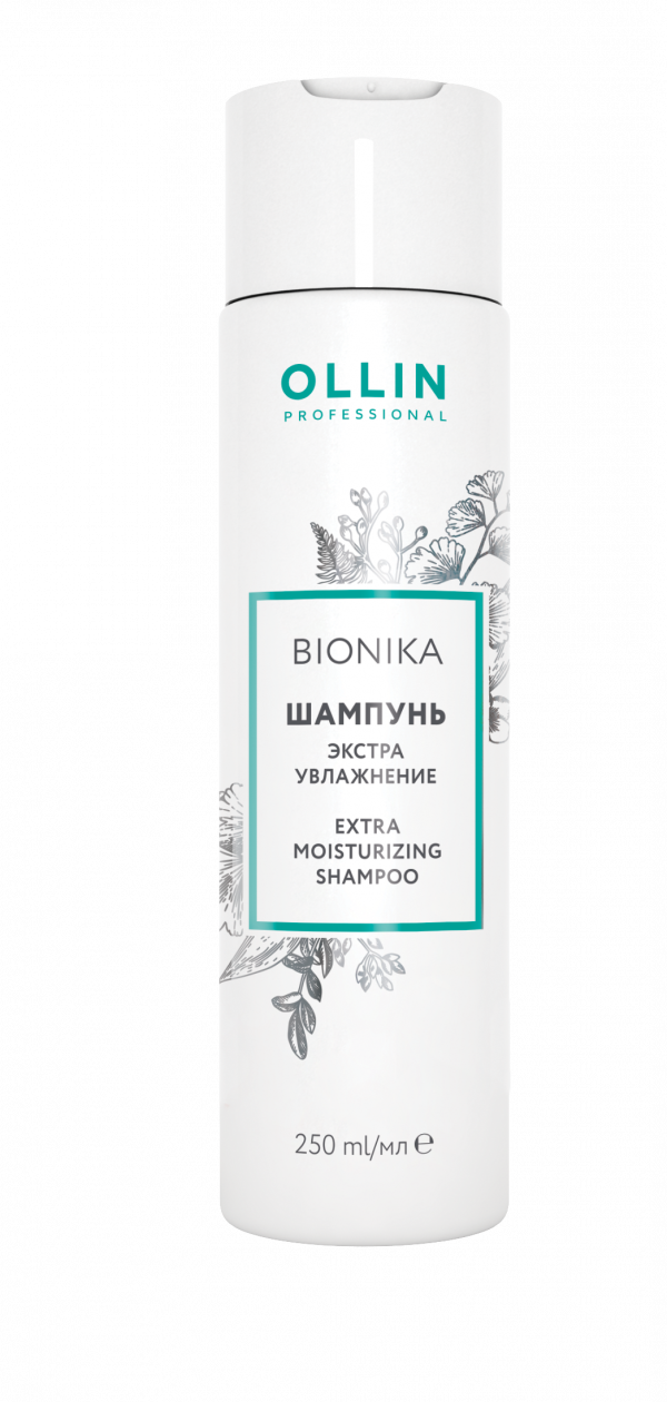 OLLIN PROFESSIONAL BIONIKA Шампунь для волос Экстра увлажнение, 250мл