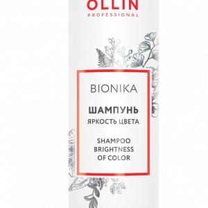 OLLIN PROFESSIONAL BIONIKA Шампунь для окрашенных волос Яркость цвета, 250мл