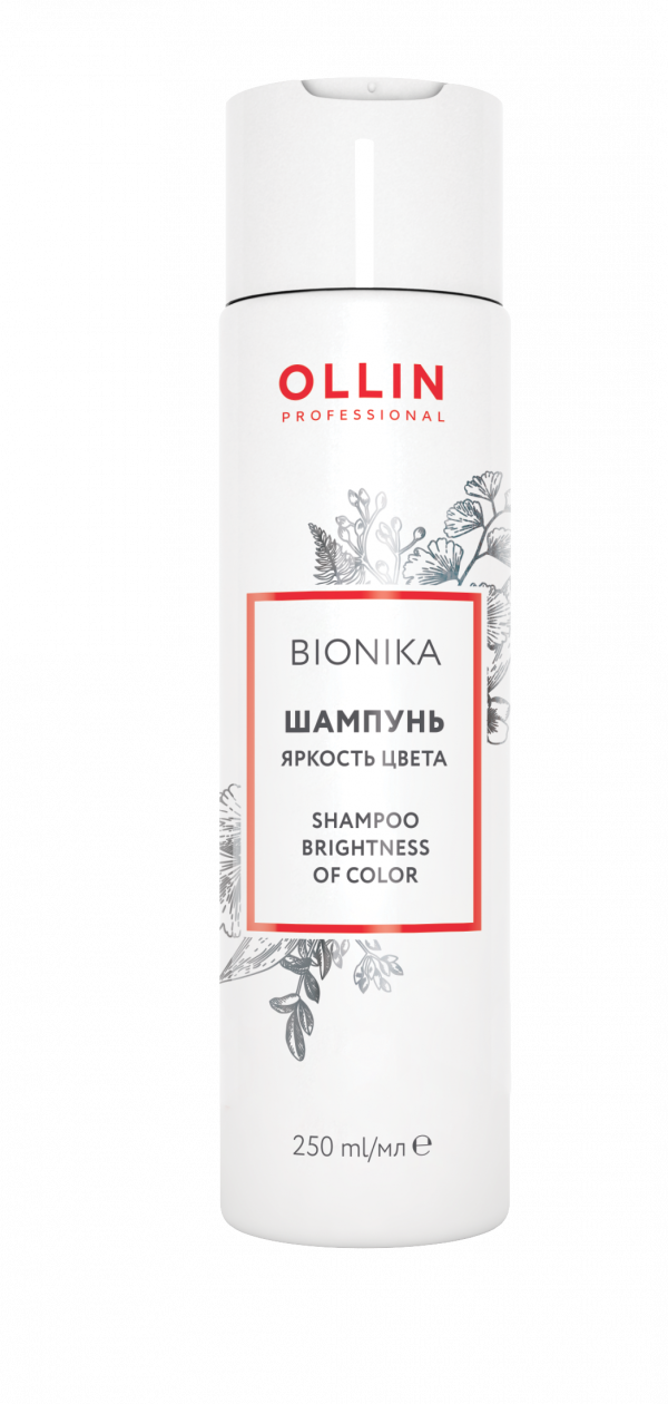 OLLIN PROFESSIONAL BIONIKA Шампунь для окрашенных волос Яркость цвета, 250мл