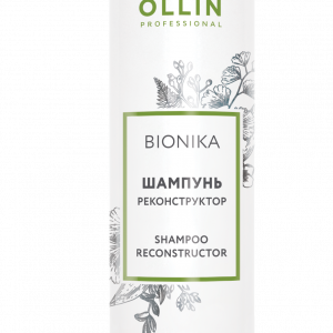 OLLIN PROFESSIONAL BIONIKA Шампунь реконструктор, 250мл