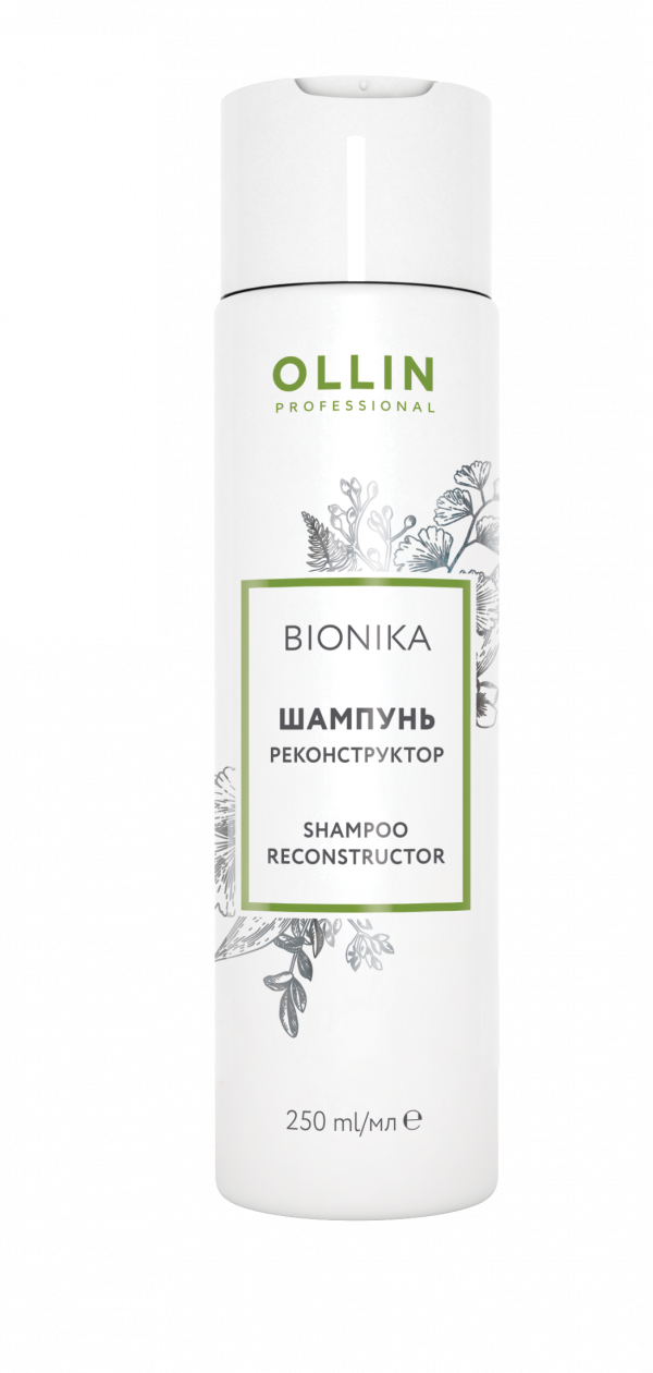 OLLIN PROFESSIONAL BIONIKA Шампунь реконструктор, 250мл