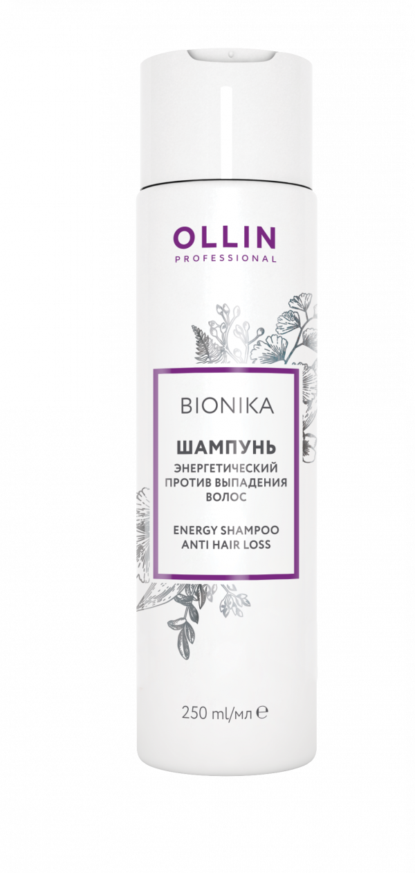 OLLIN PROFESSIONNEL BIONIKA Шампунь энергетический против выпадения волос, 250мл