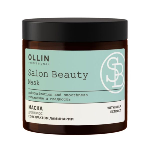 OLLIN PROFESSIONNEL SALON BEAUTY Маска для волос с экстрактом ламинарии, 1000мл