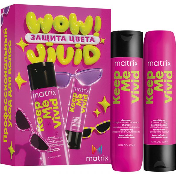 MATRIX PROFESSIONAL KEEP ME VIVID Набор для сохранения яркого цвета волос, (Шампунь 300мл и Кондиционер 300мл)