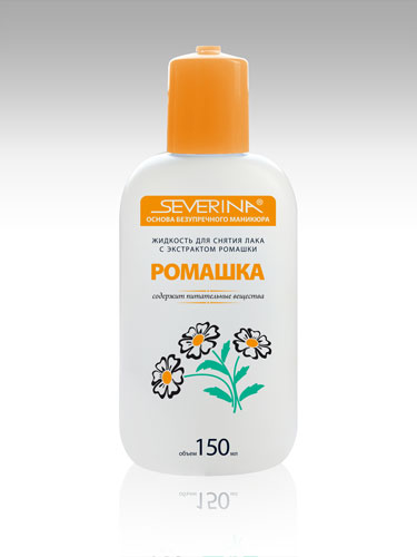 SEVERINA Жидкость для снятия лака с экстрактом ромашки, 150 мл