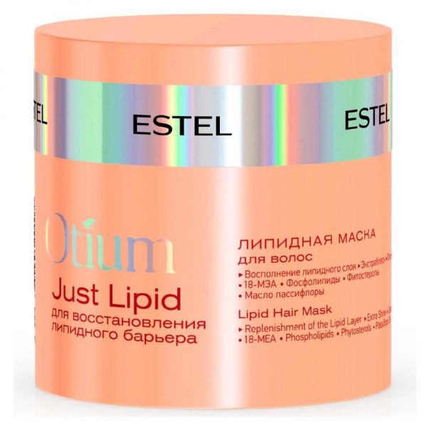 ESTEL PROFESSIONNEL OTIUM JUST LIPID Липидная маска для волос, 300мл