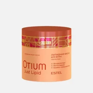 ESTEL PROFESSIONNEL OTIUM JUST LIPID Липидная маска для волос, 300мл