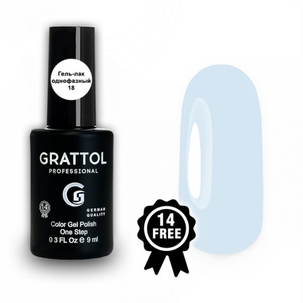 Grattol Гель лак однофазный 18 One Step Color Gel Polish 9мл