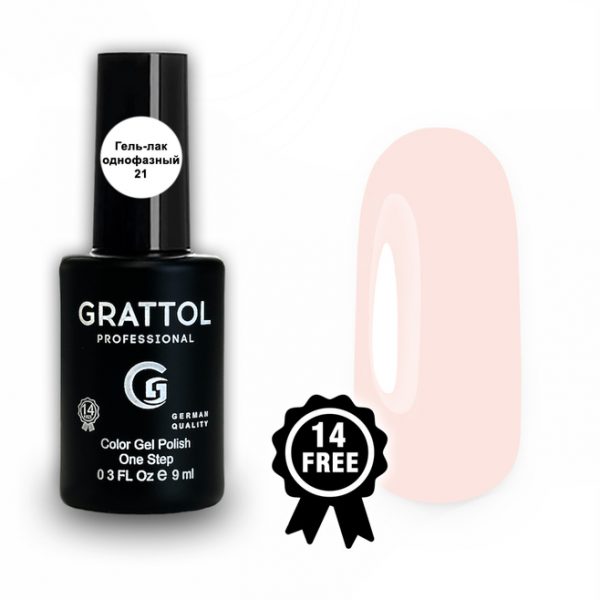 Grattol Гель лак однофазный 21 One Step Color Gel Polish 9мл