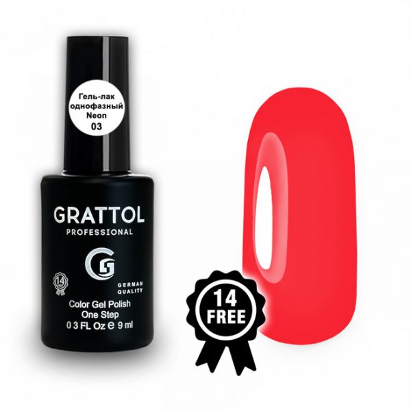 Grattol Гель лак однофазный Neon 03 One Step Color Gel Polish 9мл