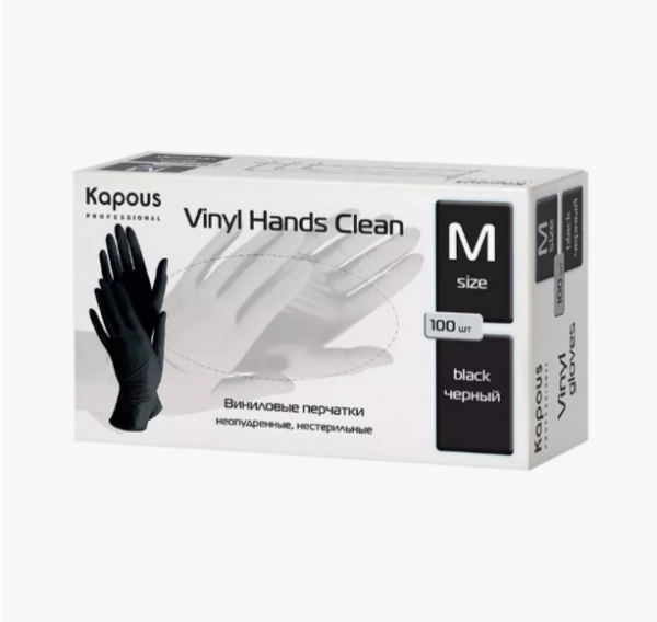 Kapous Professional Виниловые перчатки неопудренные, нестерильные «Vinyl Hands Clean», черные, 100 шт., М